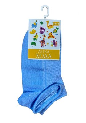 Шкарпетки дитячі світло-блакитна р.18-20 Легка Хода 3822060 фото