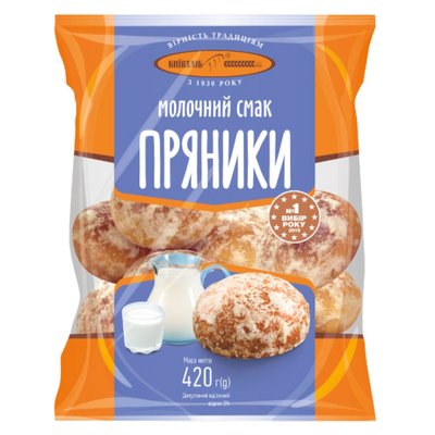 Пряники Молочний смак Київхліб, 420г 3278610 фото