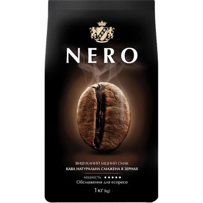 Кава в зернах Ambassador Nero, 1 кг 2308460 фото