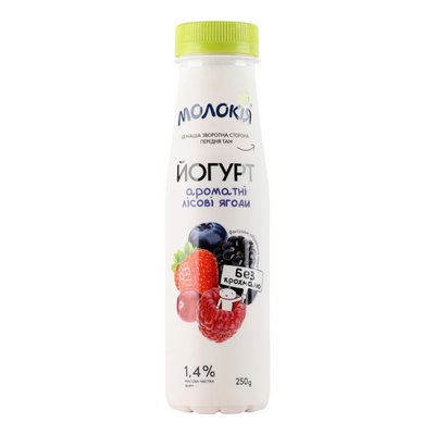Йогурт 1.4% Ароматные лесные ягоды Молокія п/бут 250г 4267300 фото