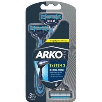 Станки для гоління одноразові Pro 3 men Arko, 3 шт 3040820 фото