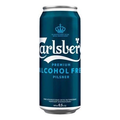 Пиво светлое безалкогольное ж/б Carlsberg, 0.5 л 3841070 фото