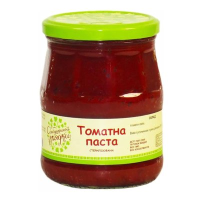 Паста томатна З бабусиної грядки, 1500 г 2356080 фото