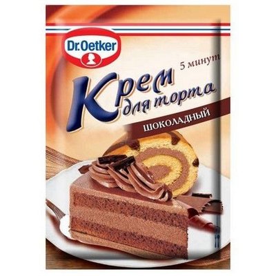 Крем д/торта шоколадный Dr.Oetker, 55 г 2424870 фото