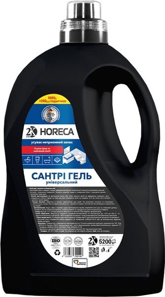 Универсальное средство для чистки 2K Horeca, 5.2 кг 3982620 фото