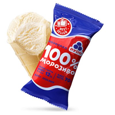 Мороженое пломбир 100% Рудь, 70 г 1828480 фото