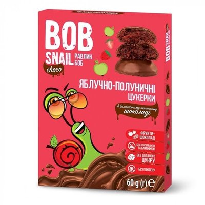 Конфеты яблочно-клубничные в молочном шоколаде Bob Snail к/у 60г 3551040 фото
