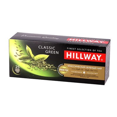 Чай зеленый пакетированный Классик Грин Hillway, 25 шт/уп. 2844420 фото