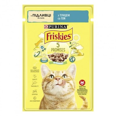 Корм для котів з тунцем у соусі Friskies, 85 г 3195440 фото