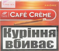 Сигары Cafe Creme Arome 10шт 3774510 фото