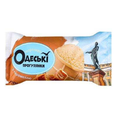 Морозиво з карамеллю Одеські прогулянки О!деса, 70 г 3598010 фото