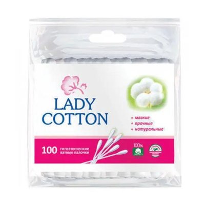 Ватні палички Lady Cotton, 100 шт/пак. 1846810 фото
