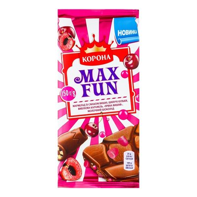 Шоколад молочный Максфан Мармелад-вишня-карамель Корона, 150 г 3644860 фото