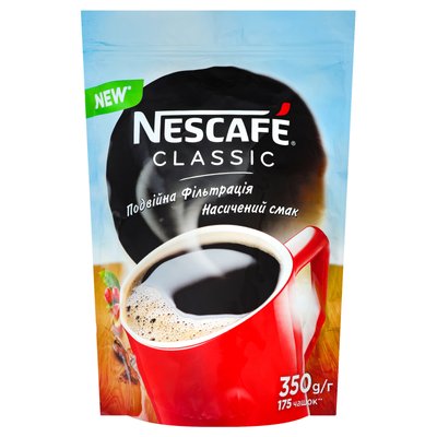 Кава натуральна розчинна гранульована Classic Nescafe, 350 г 2593280 фото