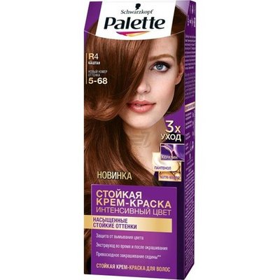 Краска для волос 5-68 (R4) Каштан Palette, 110 мл 254924 фото