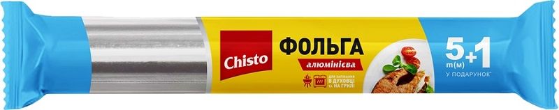 Фольга алюмінієва для харчових продуктів Chisto, 5+1 м 3352460 фото