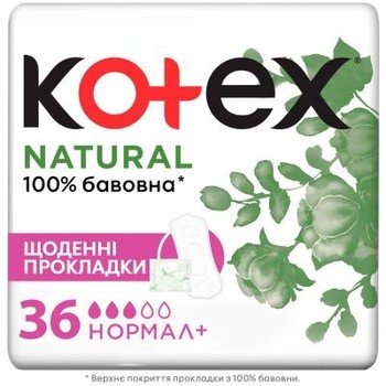 Прокладки ежедневные Экстра защита Нормал+ Natural Kotex, 36 шт 3982200 фото