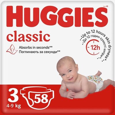 Подгузники детские 4-9кг Classic Huggies 58шт 2110200 фото