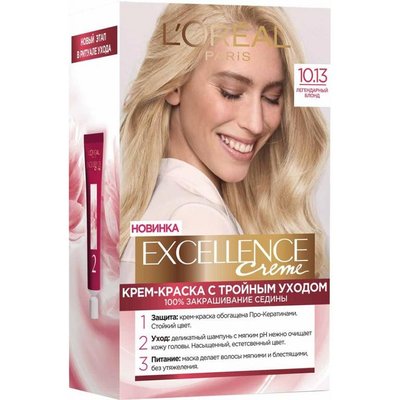 Краска для волос 10.13 Легендарный блонд Excellence Cool Creme L'Oreal Paris, 1 шт 3097850 фото