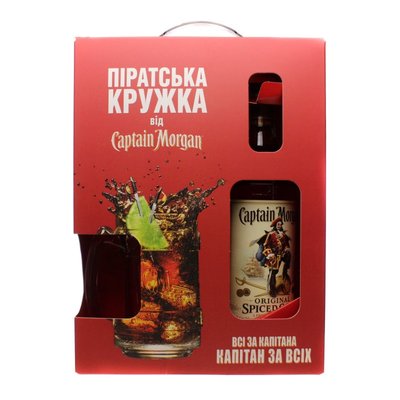 Ромовый напиток Captain Morgan Spiced Gold 0.7 л + стакан 2898070 фото