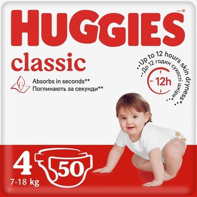 Подгузники Huggies Classic 4, 50 шт/уп. 551534 фото