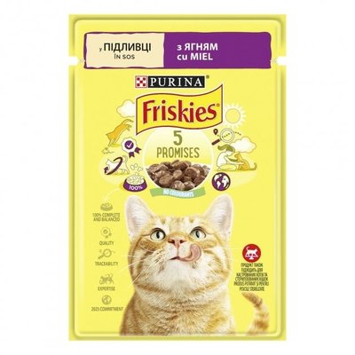 Корм для котів з ягнятком у соусі Friskies, 85 г 3195410 фото