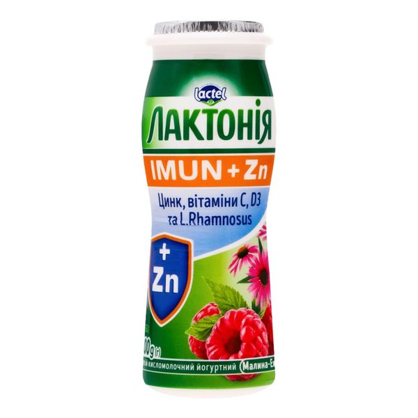 Напиток кисломолочный 1.5% Малина-эхинацея Imun+Zn Лактонія, 100 г 3657460 фото