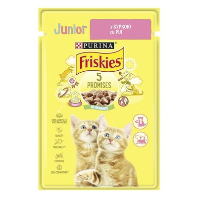 Корм для котів з куркою Friskies, 85 г 3195430 фото