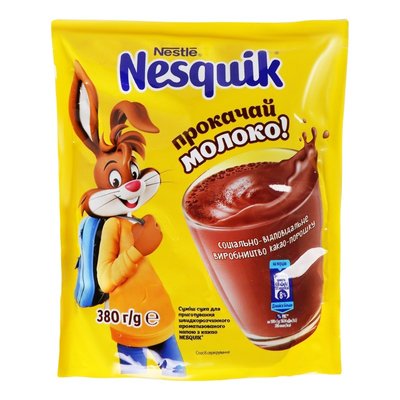 Какао-напій шоколадно-молочний Коктейль Nesquik, 380 г 2581660 фото