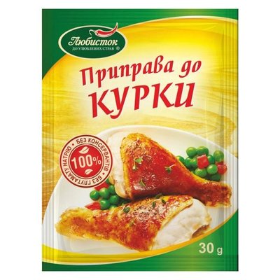Приправа к курице Любысток, 30 г 3514000 фото