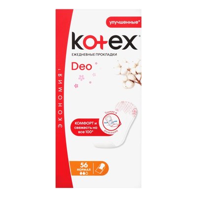 Прокладки гігієнічні щоденні Normal Kotex, 56 шт 3287610 фото