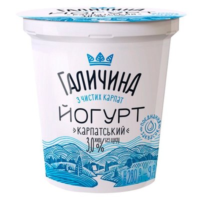 Йогурт 3% Без цукру Карпатський Галичина, 280 г 2924390 фото