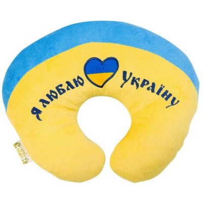Подушка мягкая для детей от 3 лет Я люблю Украину Тигрес, 1 шт 2484920 фото