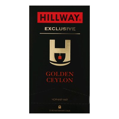 Чай чорний пакетований ексклюзив, голд Цейлон Hillway, 25 шт/уп. 3332240 фото