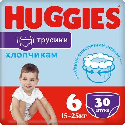 Трусики для мальчиков Хаггис Мега, 36 шт/уп. 2668780 фото