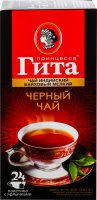Чай черный пакетированный Принцесса Гита, 24 шт/уп. 2680440 фото