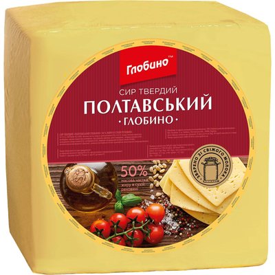 Сыр твердый Полтавский Глобино, 100 г 851630 фото