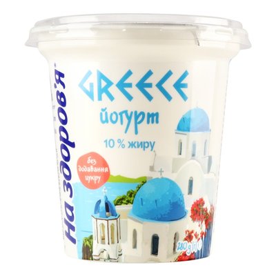 Йогурт 10% Грецький На здоров'я, 280 г 3967490 фото