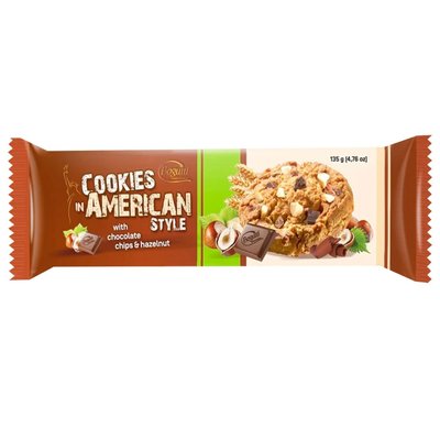 Песочное печенье с шоколадом и фундуком Cookies in American Style Bogutti, 135 г 3956890 фото