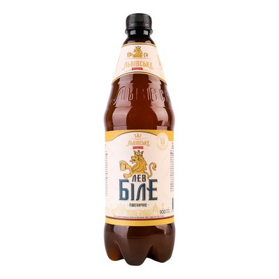Пиво специальное 4.8% светлое пастеризованное Лев Белое Пшеничное Львовское, п/бут 900мл 4266710 фото