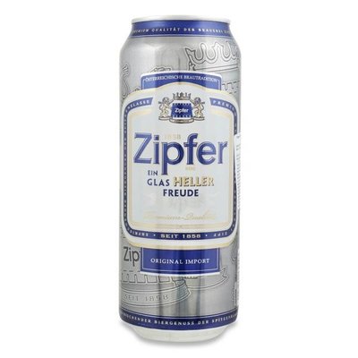 Пиво світле 0.5л Zipfer Helle, 0.5 л 3902670 фото