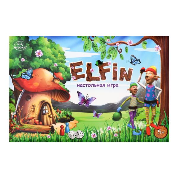 Игра настольная для детей от 5лет №30512 Elfin Strateg 1шт 3162060 фото