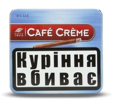 Сигары Cafe Creme Blue, 10 шт/уп. 3774520 фото