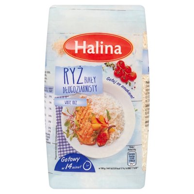 Крупа рис длиннозернистый Halina, 1 кг 3859190 фото