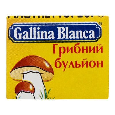 Бульйон грибний Gallina Blanca, 8х10 г 2907240 фото