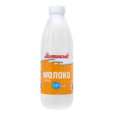 Молоко 2.6% топленое Яготинське, 870 г 3850040 фото