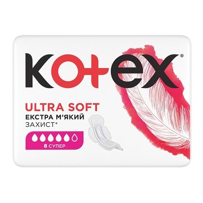 Гігієнічні прокладки ultra soft super коtex, 8 шт/уп. 1645270 фото