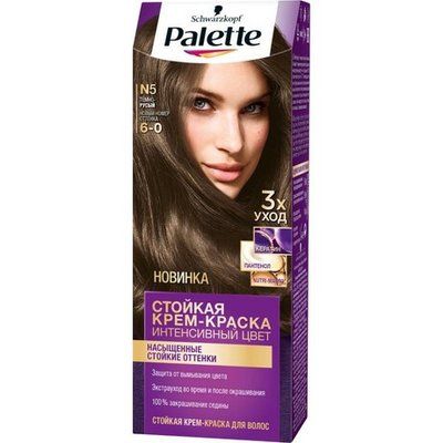 Фарба для волосся N5 Темно-русявий Palette, 110 мл 254814 фото