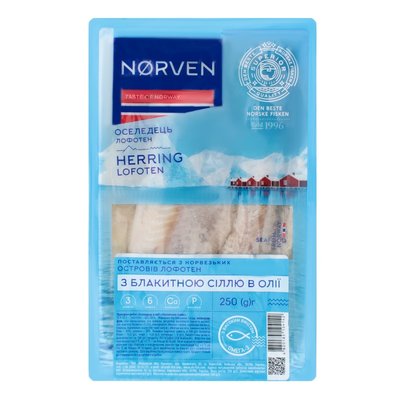 Оселедець в олії з блакитною сіллю Norven, 250г 3950050 фото