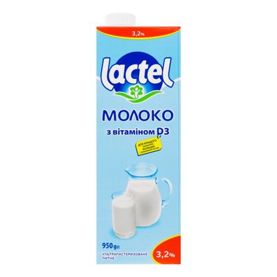 Молоко 3.2% ультрапастеризоване з вітаміном D3 Lactel, 950 г 3599580 фото